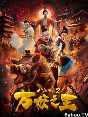 兽娘动物园