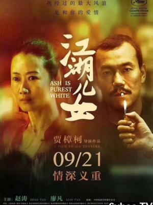 魔法禁书目录